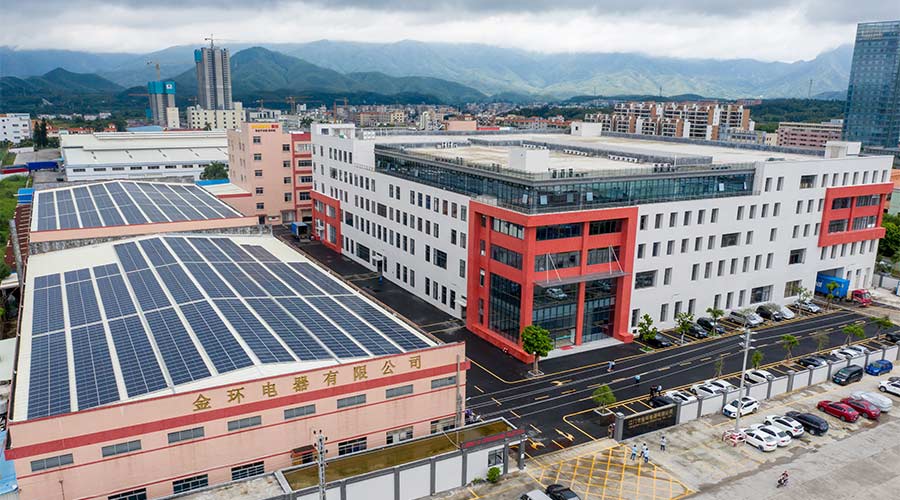 須知！金環(huán)電器端午節(jié)放假注意事項