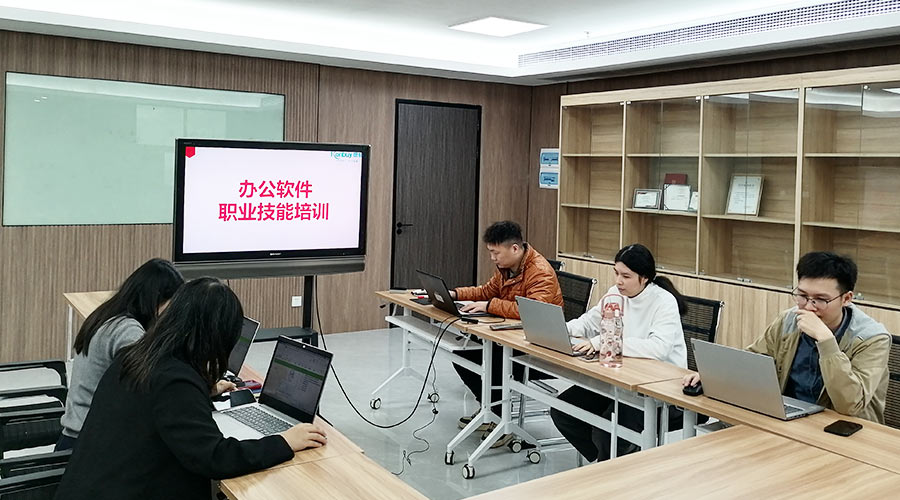 提技能  促工作！金環(huán)電器銷售部開展辦公軟件技能培訓(xùn)