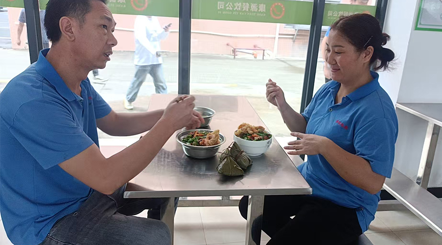 金環(huán)電器端午送暖，員工樂享幸福時光