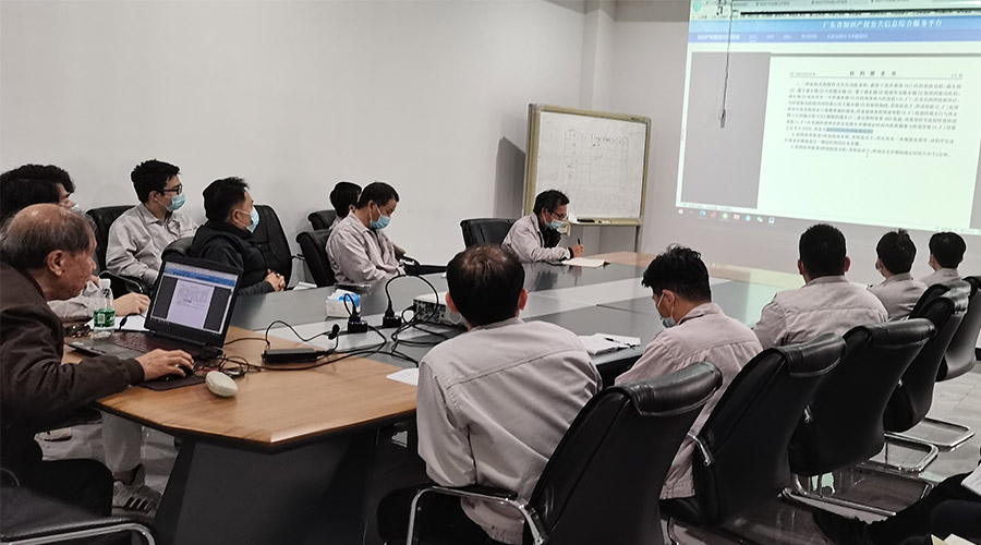 創(chuàng)新贏未來！金環(huán)電器技術(shù)中心開展專利知識產(chǎn)權(quán)培訓(xùn)