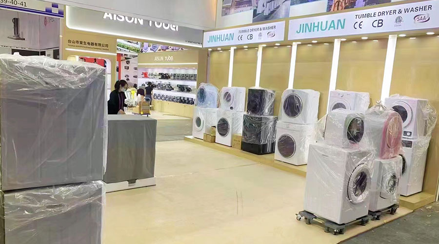 誠邀蒞臨！金環(huán)電器精彩亮相第134屆廣交會