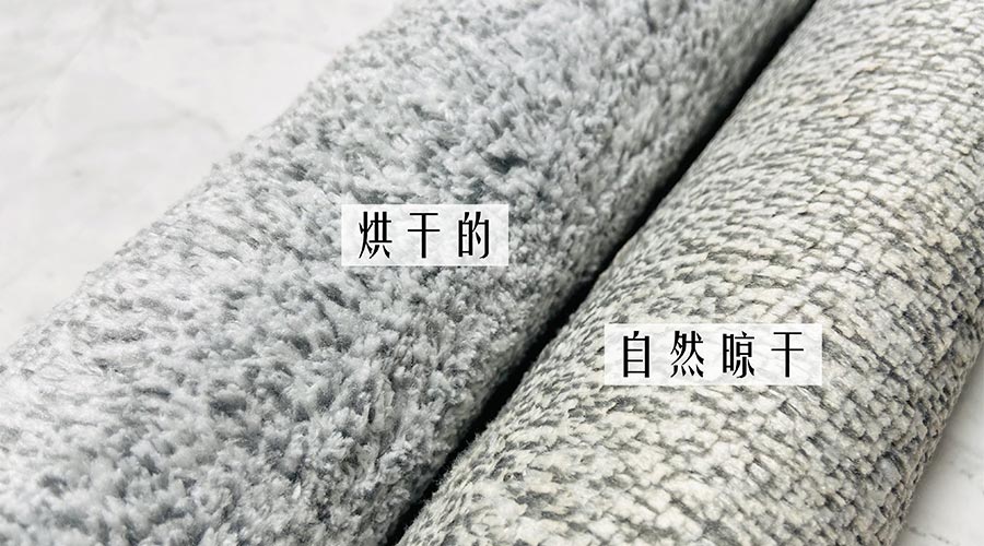 寶寶毛巾怎么避免晾曬后變硬？ 母嬰干衣機(jī)來解決