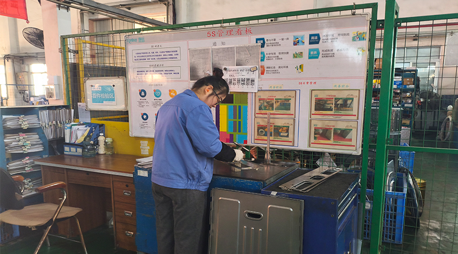 質(zhì)量之路，如何以數(shù)據(jù)為基石鑄就卓越？