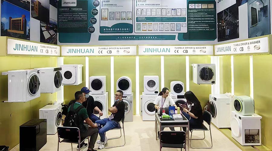 獲融資綠色通道！廣交會金環(huán)電器滾筒干衣機進出口“輕裝上陣”