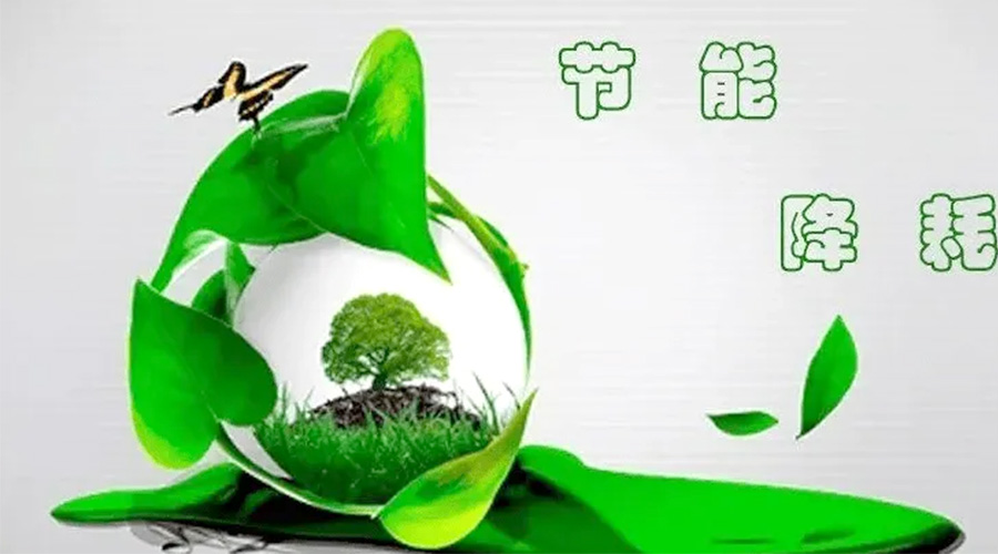 節(jié)能先行！小型烘干機節(jié)能小常識學(xué)起來