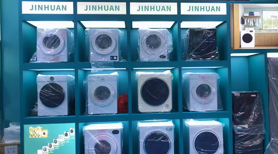 如何選擇合適的干衣機 OEM 廠商？供應商評估的 8 個關鍵指標