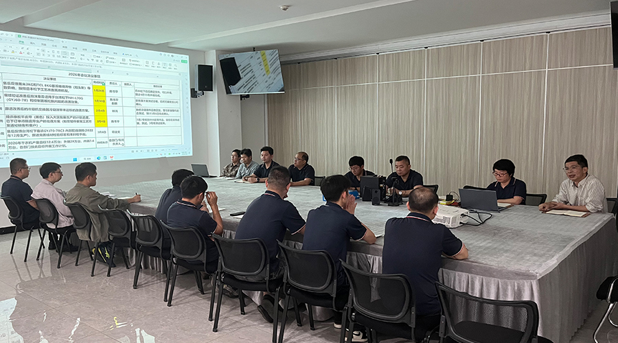 原材料價(jià)格波動(dòng)下的供應(yīng)鏈協(xié)同應(yīng)對(duì)