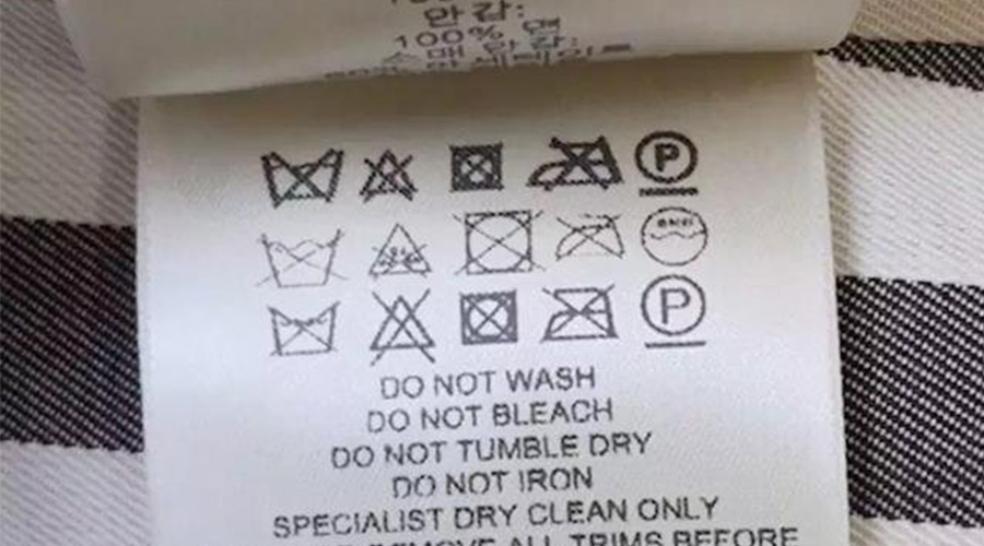 警惕！衣褲標(biāo)簽上有這個(gè)標(biāo)志  不可用家用干衣機(jī)烘
