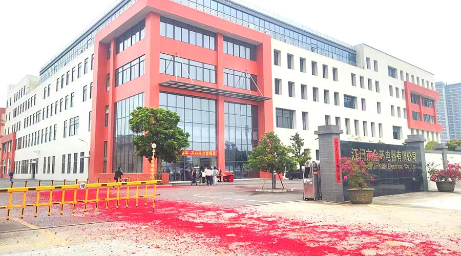 金環(huán)電器開工大吉！福啟鴻運 事業(yè)璀璨長明！