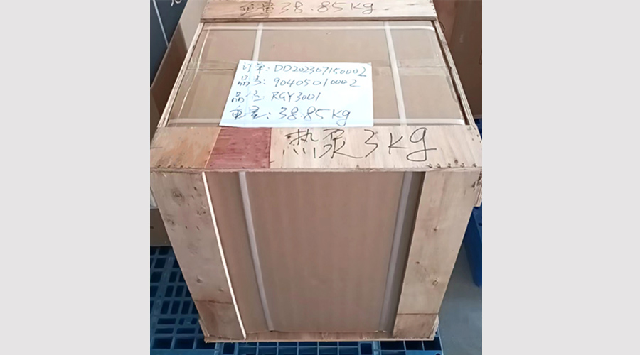 吸引客戶關(guān)注！金環(huán)電器熱泵滾筒干衣機小樣出貨國外