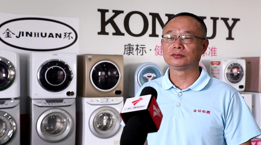 網(wǎng)紅雪梨逃稅引關(guān)注！金環(huán)電器認(rèn)為依法納稅是企業(yè)穩(wěn)健發(fā)展的基石