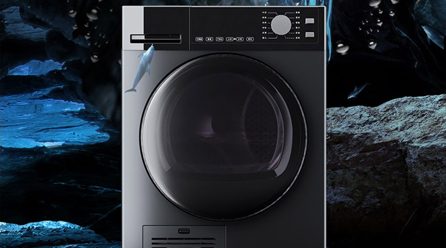 家用烘干機(jī)真的有必要嗎？來看看它的優(yōu)缺點分析