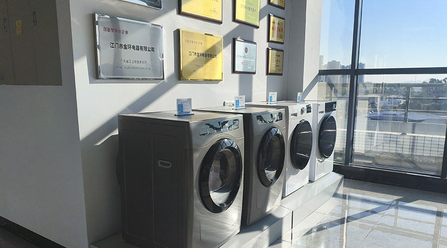金環(huán)電器可以提供哪些類(lèi)型的家用滾筒干衣機(jī)OEM/ODM服務(wù)？