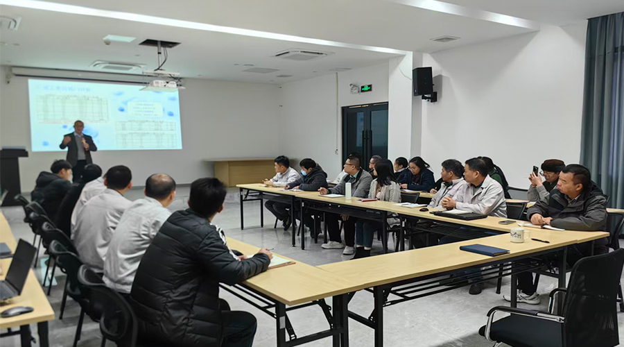 凝心聚力，擘畫新篇：金環(huán)電器年度工作會議