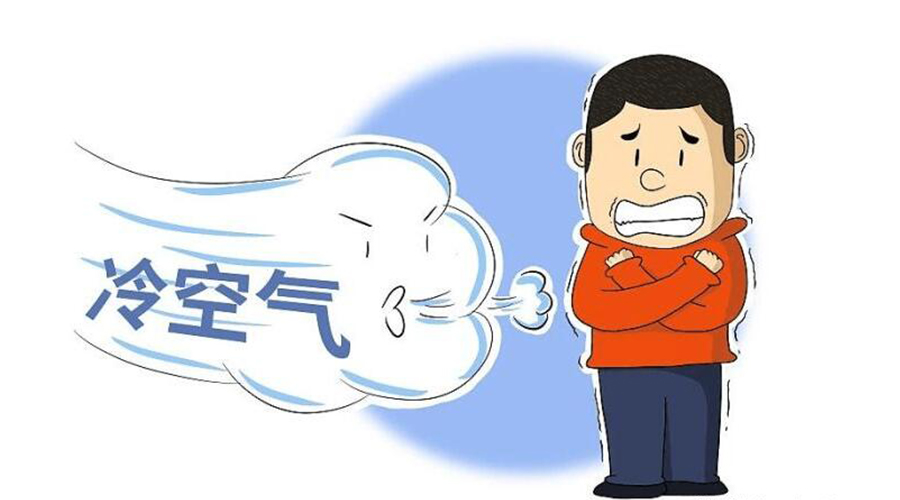 跌至10℃！新冷空氣襲粵！干衣機代工廠提醒要注意的事項