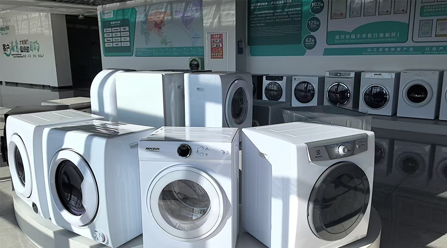 金環(huán)電器的滾筒干衣機如何解決游泳館、浴足館、艾灸館“三高”（高濕、高頻、高衛(wèi)生）的商業(yè)痛點？