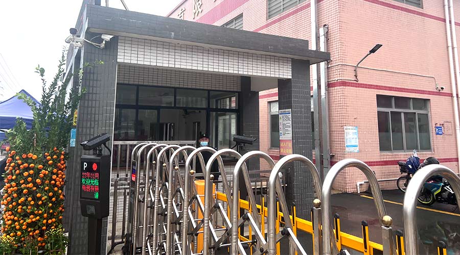 守護安全！金環(huán)電器安保人員春節(jié)堅守在崗位