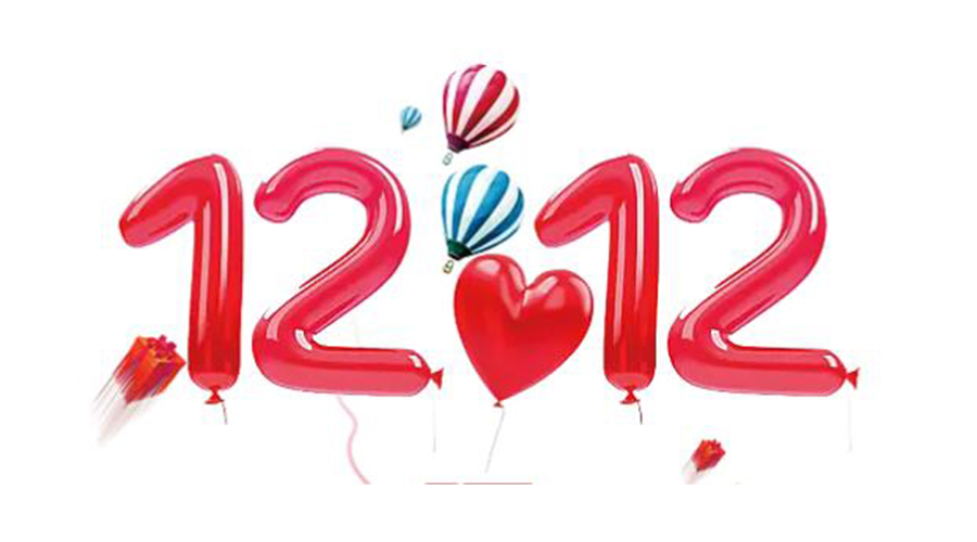 滿載而歸！金環(huán)電器送上這份雙12囤貨清單