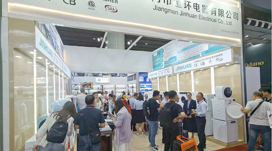 現(xiàn)場火爆！金環(huán)電器亮相第134屆廣交會  產品吸睛引關注