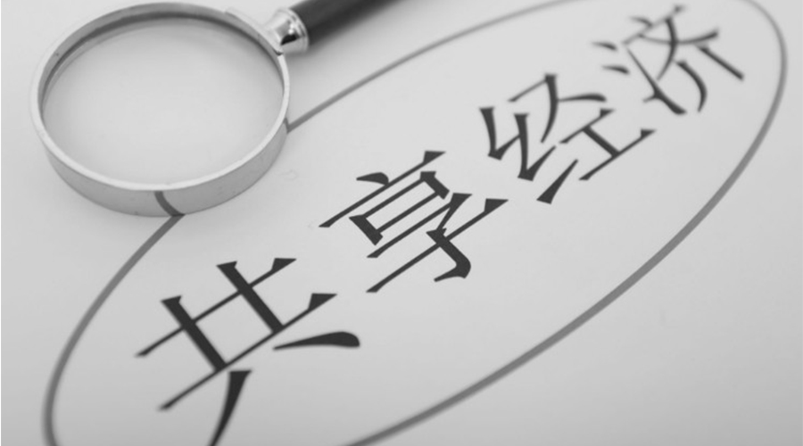 共享洗衣機(jī)融入大眾生活！其產(chǎn)品尺寸和凈重是多少